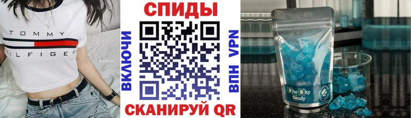 Amphetamine VHQ  Купить  Медынь 