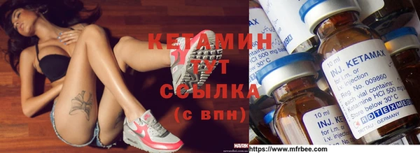 apvp Балабаново