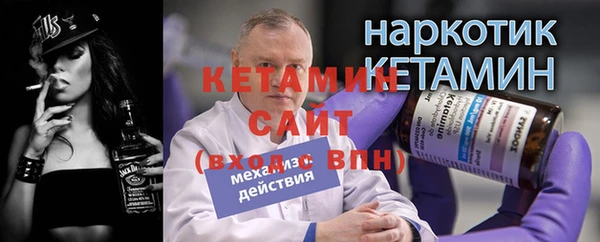 apvp Балабаново