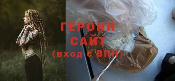 apvp Балабаново
