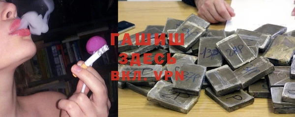 спиды Баксан