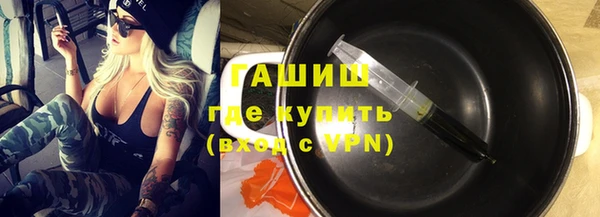 спиды Баксан
