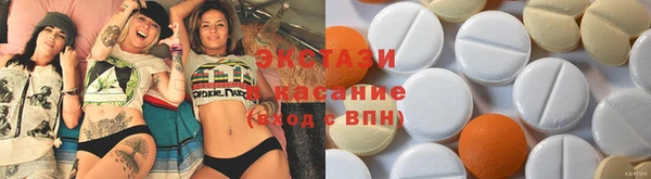 apvp Балабаново