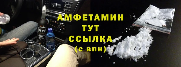 apvp Балабаново