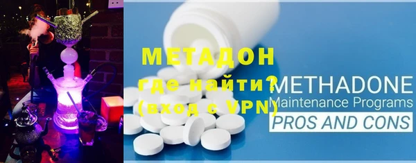 спиды Баксан