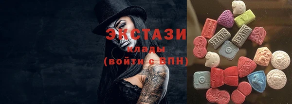 спиды Баксан