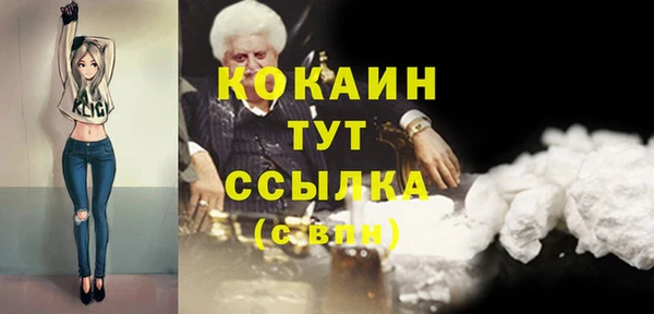apvp Балабаново