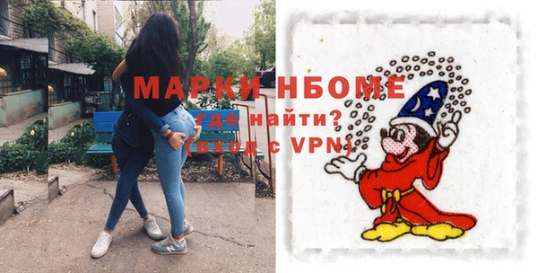 спиды Баксан