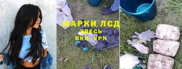 спиды Баксан