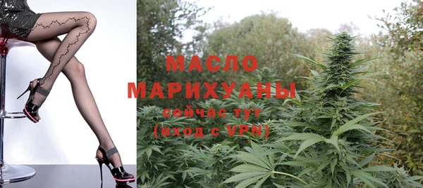 спиды Баксан