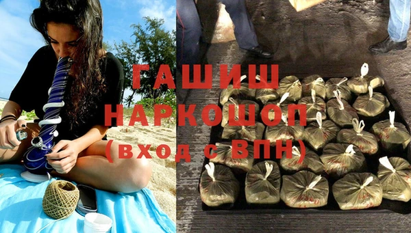 apvp Балабаново