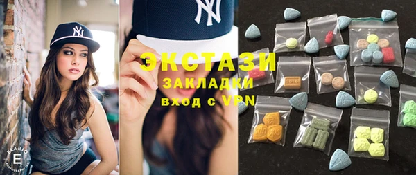 спиды Баксан