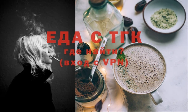 спиды Баксан