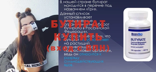 apvp Балабаново