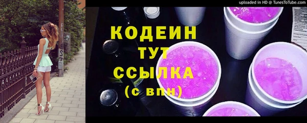 спиды Баксан