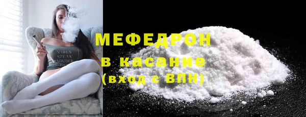 apvp Балабаново