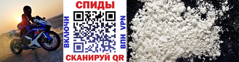 Купить  Медынь  Метамфетамин Декстрометамфетамин 99.9% 