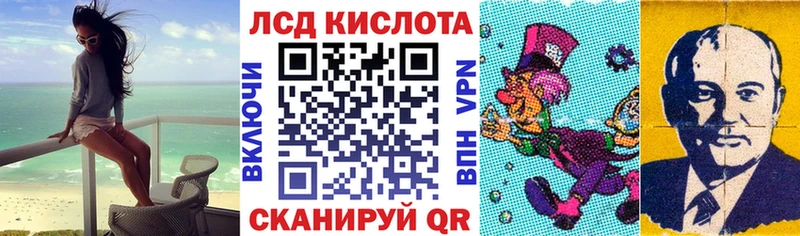 Купить  Медынь  Марки N-bome 1,5мг 