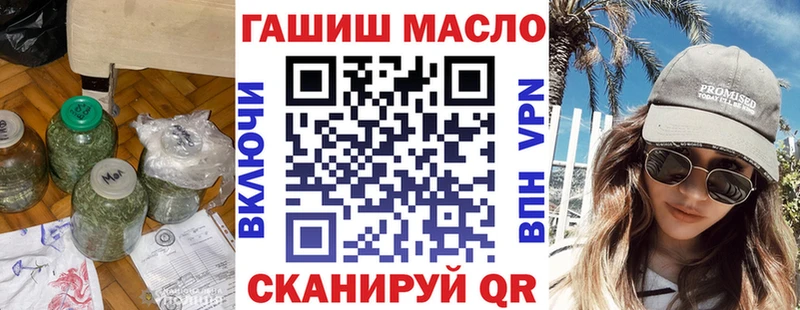 Купить где  Медынь  ТГК жижа 